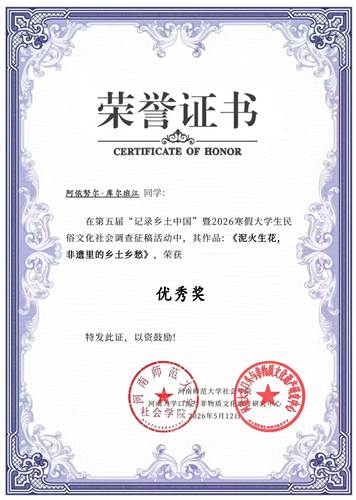 图示, 示意图

中度可信度描述已自动生成:ver1