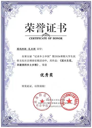 图示, 示意图 中度可信度描述已自动生成:ver1