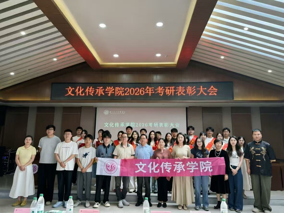 微信图片_20260521174153_584_85.jpg