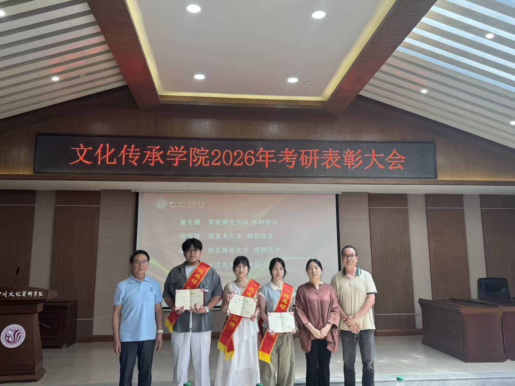 微信图片_20260521192314_783_1.jpg