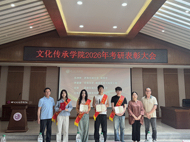 图示, 示意图

中度可信度描述已自动生成:ver1
