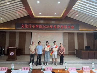 图示, 示意图

中度可信度描述已自动生成:ver1