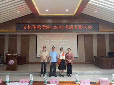图示, 示意图 中度可信度描述已自动生成:ver1