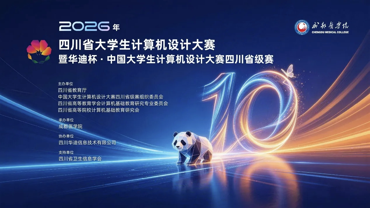 图片26.png