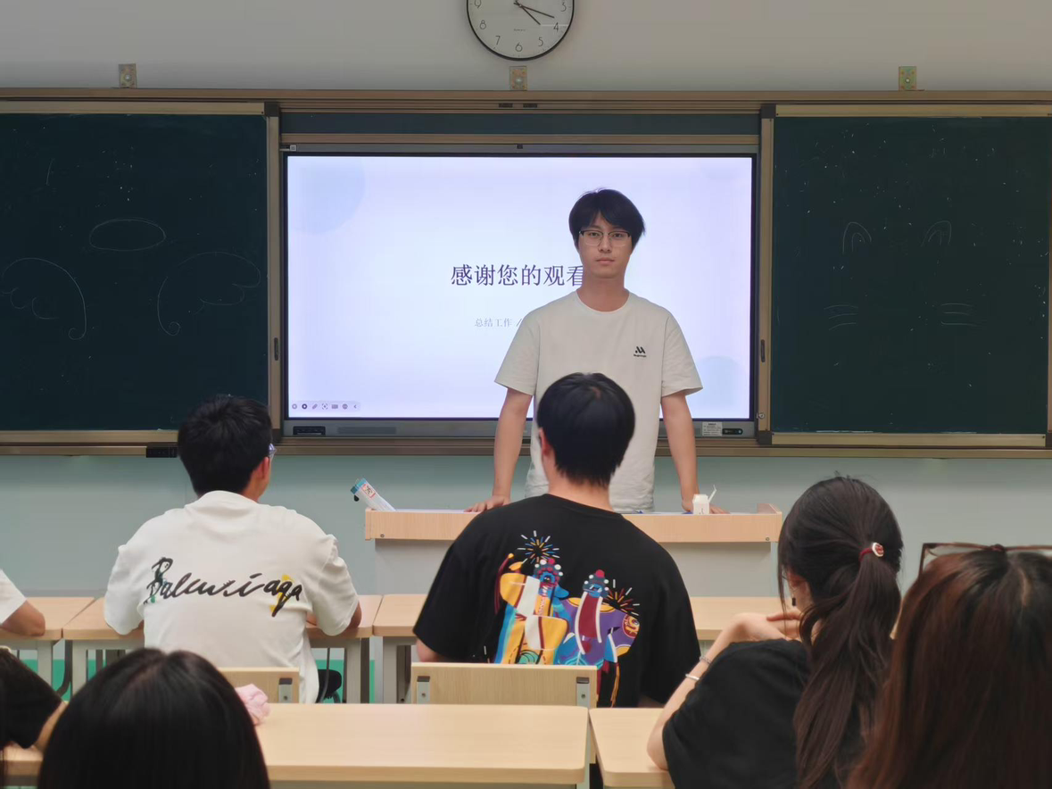 图片8.png