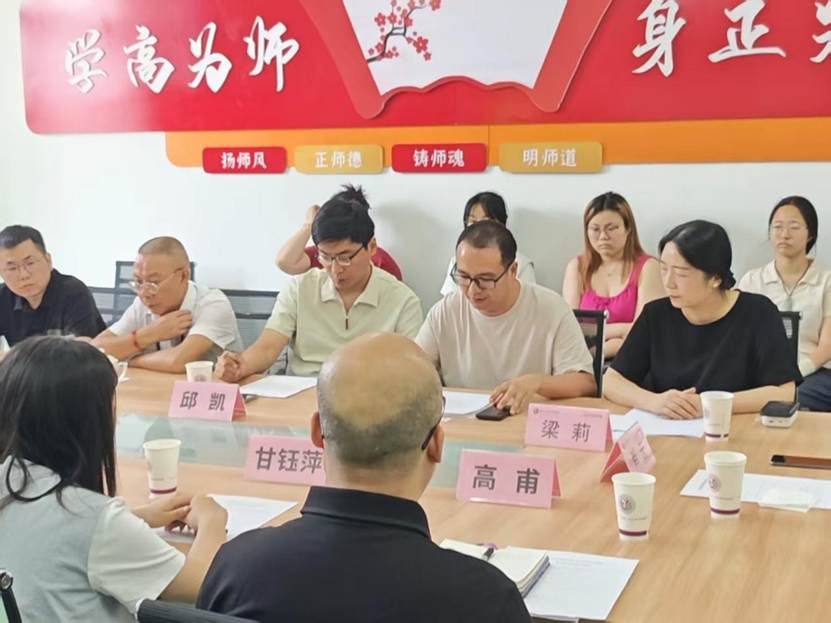 微信图片_20260604122428_322_2
