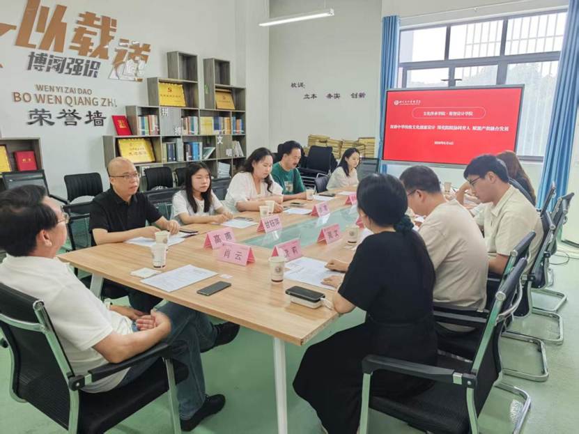微信图片_20260604122432_326_2