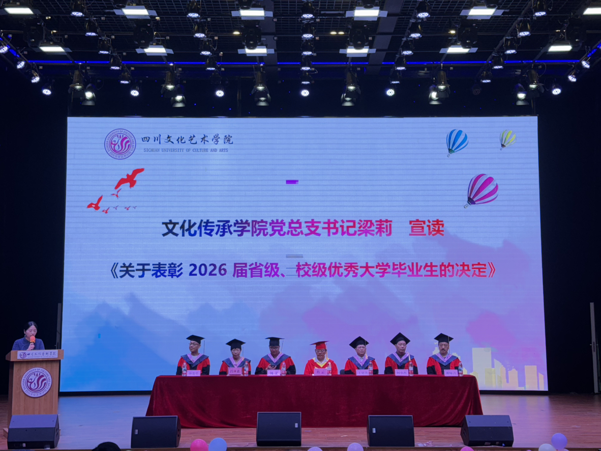 图片23.png