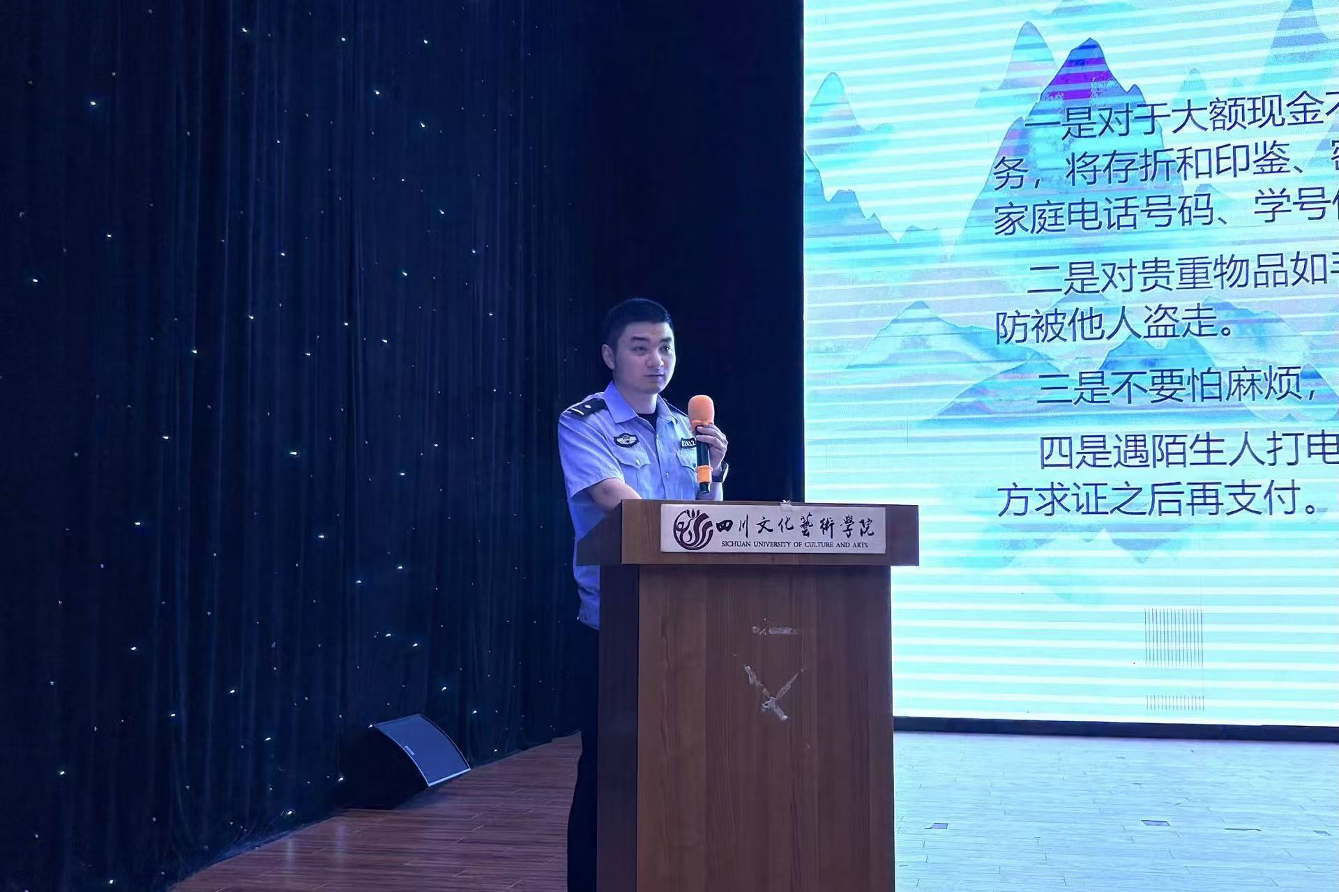 微信图片_20260924153302_139_1.jpg