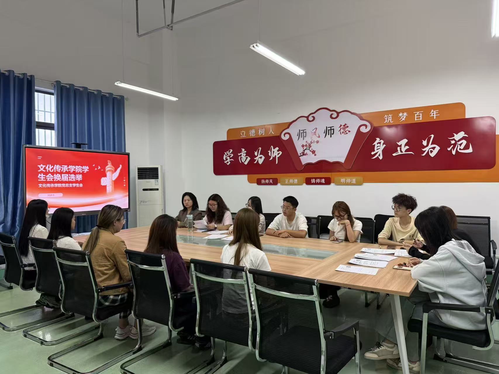 微信图片_2026-09-24_154221_821.jpg