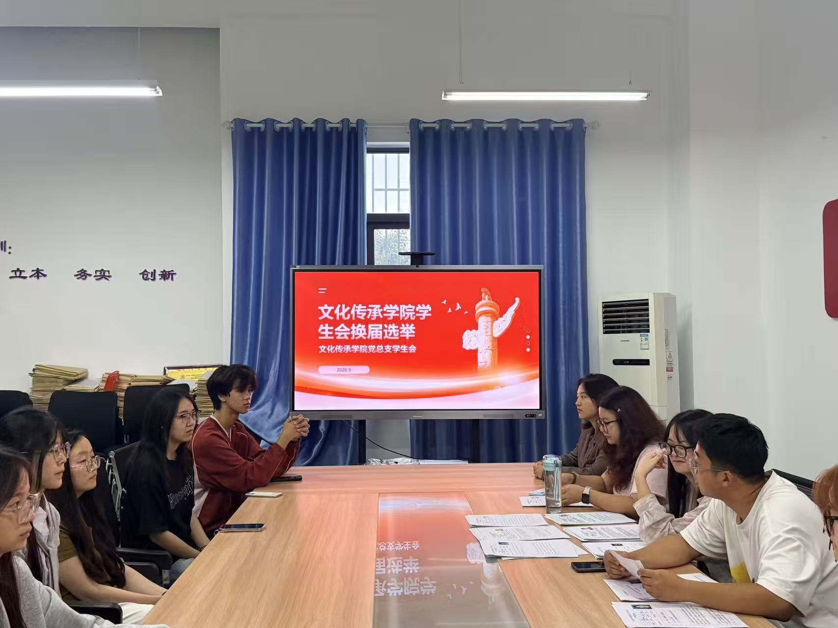微信图片_2026-09-24_154226_471.jpg
