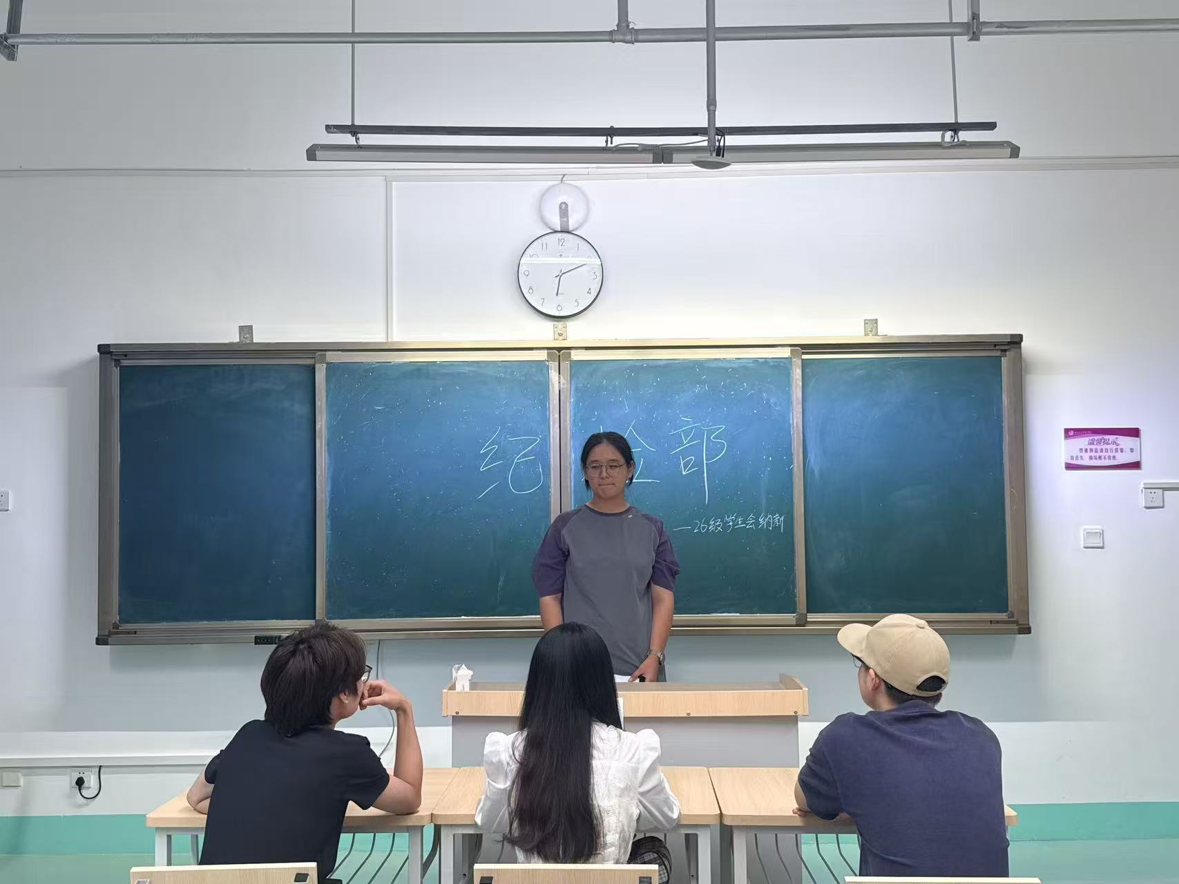 微信图片_2026-09-24_154244_379.jpg