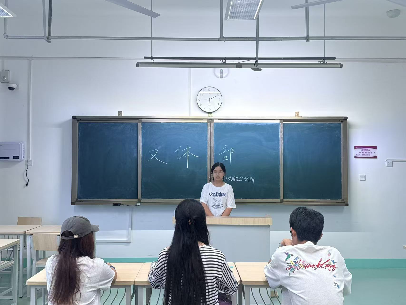 微信图片_2026-09-24_154247_593.jpg
