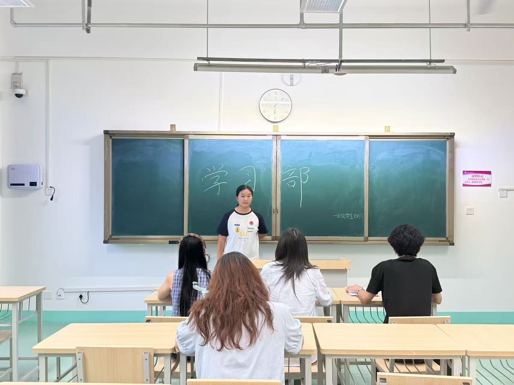 微信图片_2026-09-24_154250_583.jpg