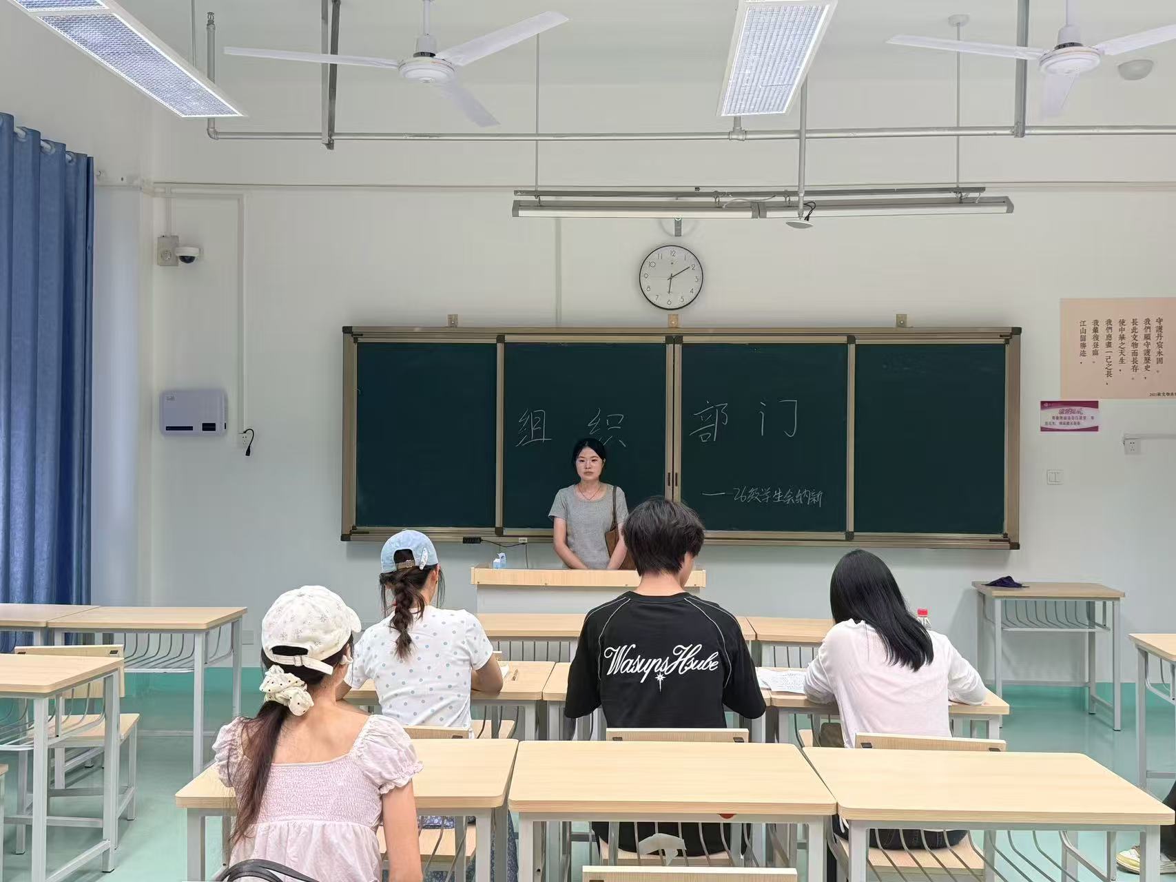 微信图片_2026-09-24_154253_514.jpg