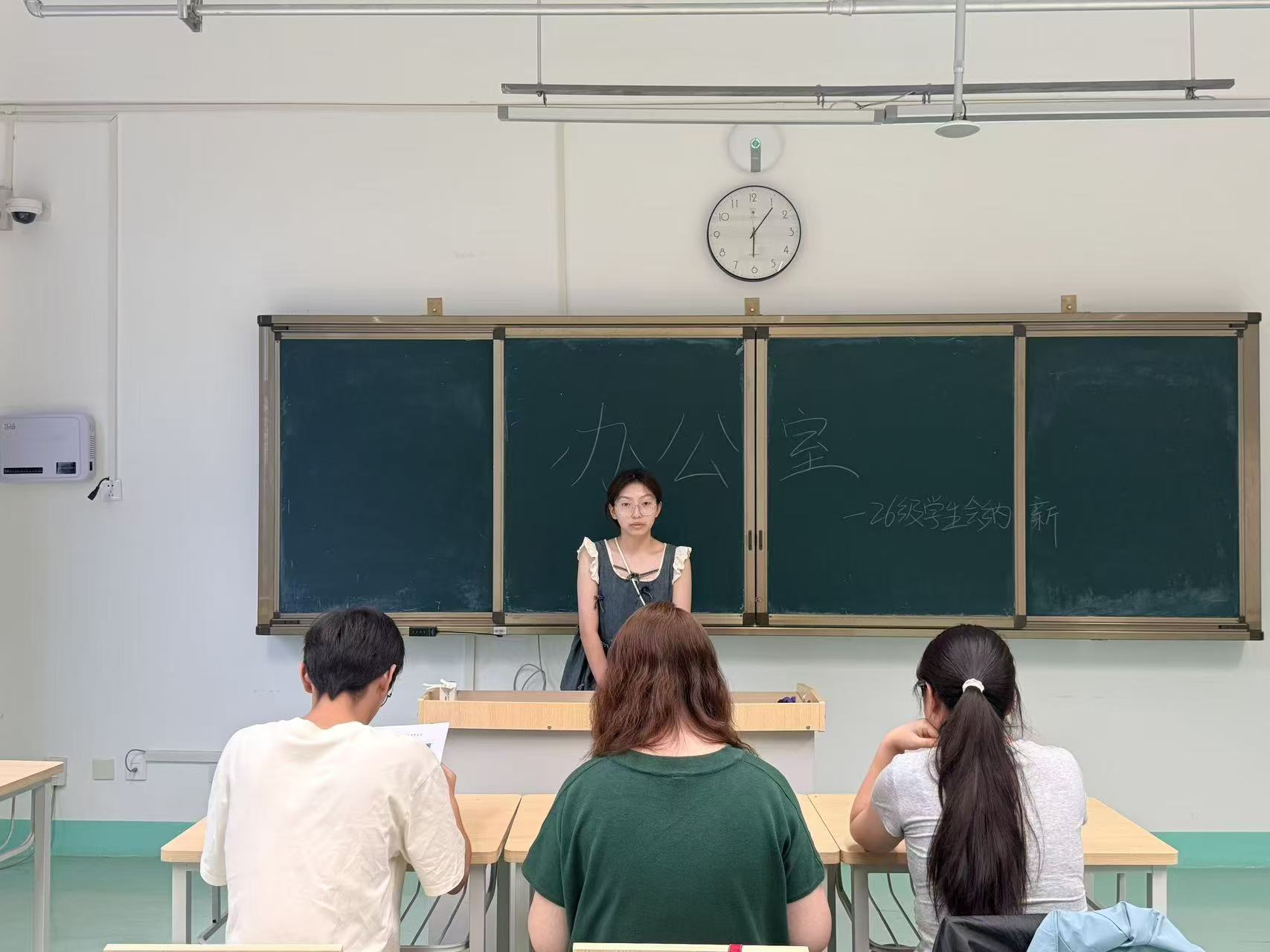微信图片_2026-09-24_154259_907.jpg