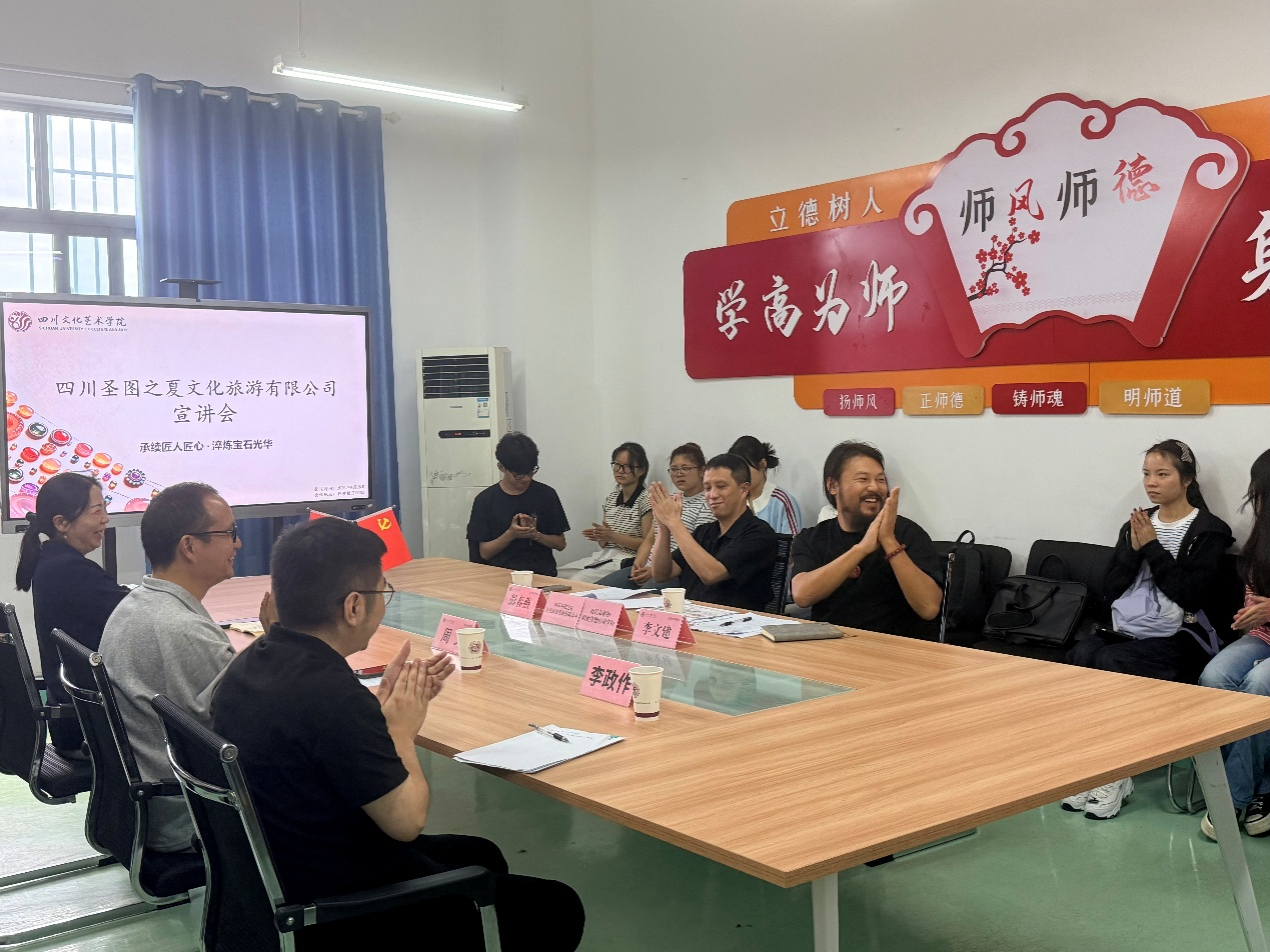 图片11.png